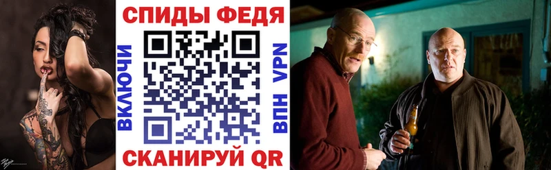 сайты даркнета как зайти  Ивантеевка  АМФЕТАМИН Розовый 