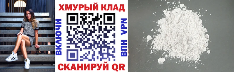 Героин Афган  Ивантеевка 