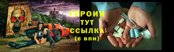 mix Верея