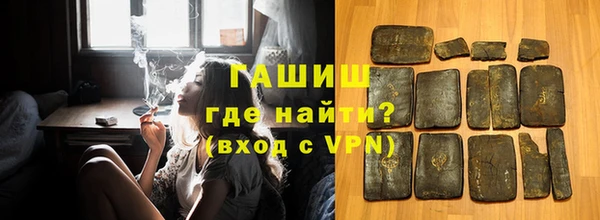 ПСИЛОЦИБИНОВЫЕ ГРИБЫ Верхнеуральск