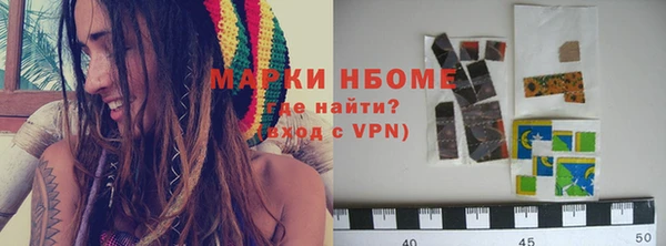 кокаин перу Верхний Тагил