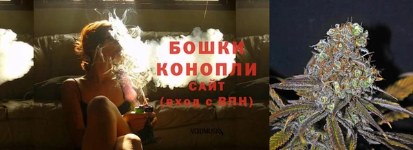 кокаин перу Верхний Тагил
