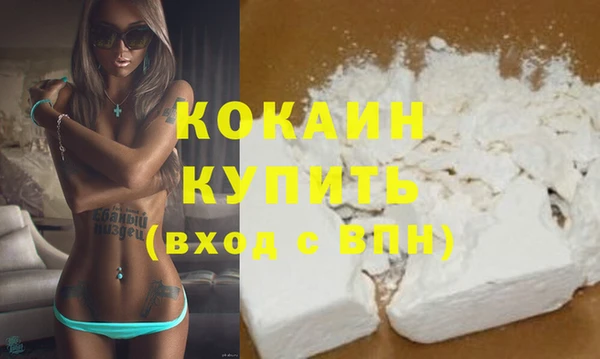 mix Верея