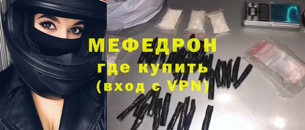 кокаин перу Верхний Тагил