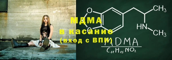 mix Верея