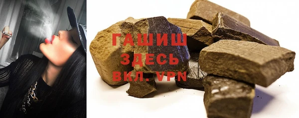 mix Верея