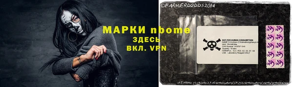 mix Верея