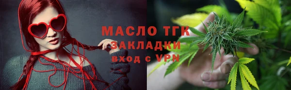 кокаин перу Верхний Тагил