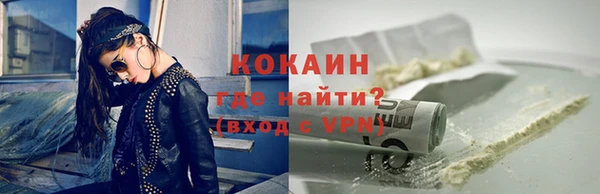 mix Верея