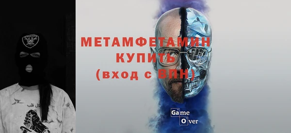 ешки Володарск