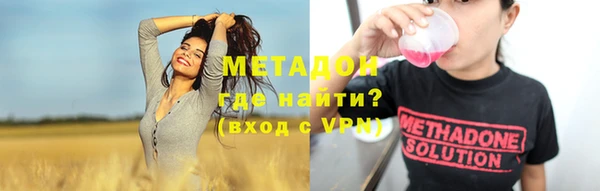 ПСИЛОЦИБИНОВЫЕ ГРИБЫ Верхнеуральск