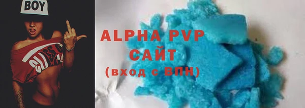 мдма Строитель