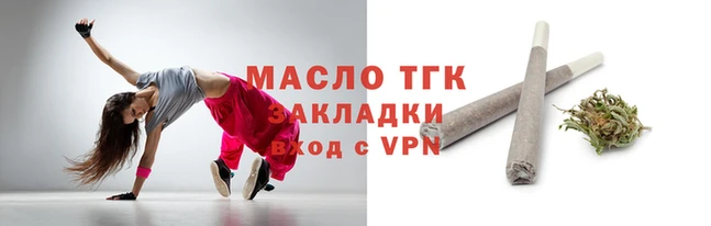 ПСИЛОЦИБИНОВЫЕ ГРИБЫ Верхнеуральск