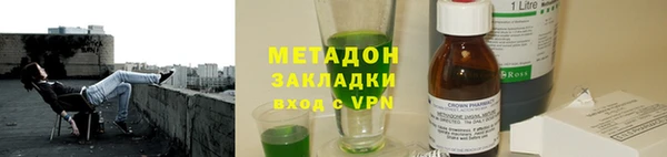 кокс Сясьстрой