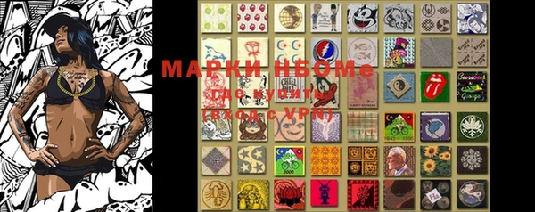 mix Верея