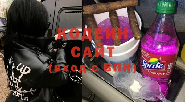 кокаин перу Верхний Тагил