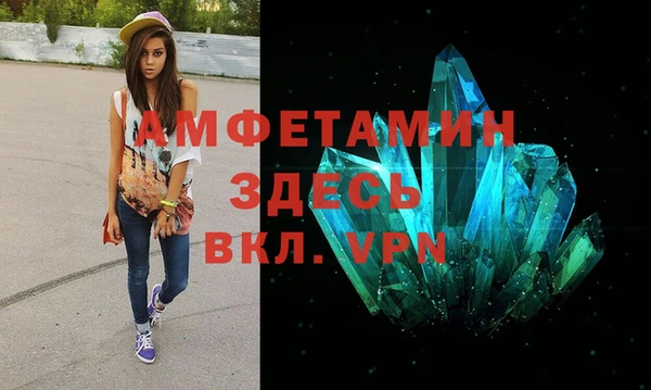 кокс Сясьстрой