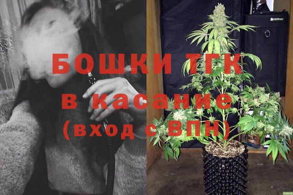 кокаин перу Верхний Тагил