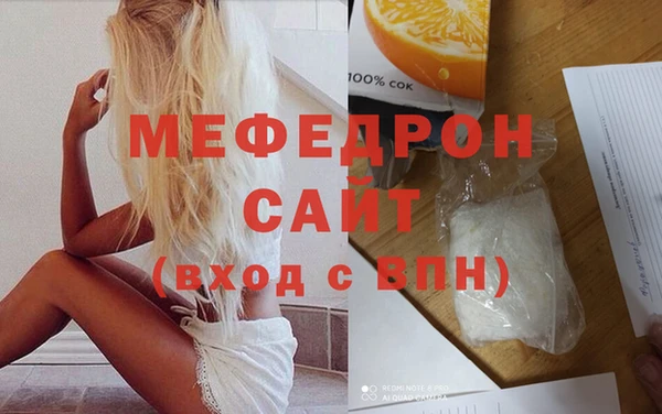 ПСИЛОЦИБИНОВЫЕ ГРИБЫ Верхнеуральск