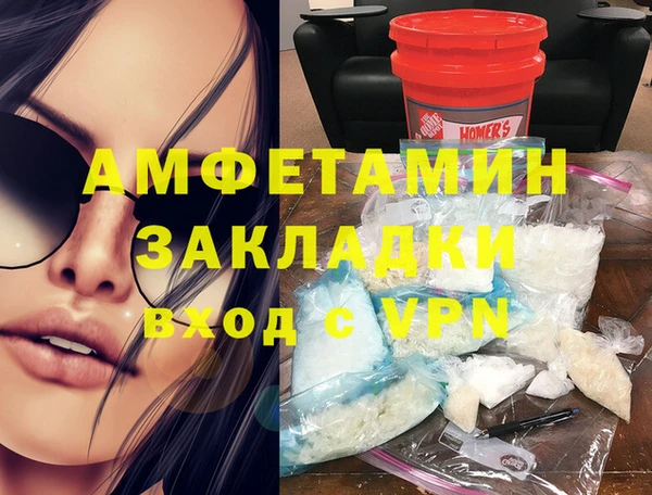 кокаин перу Верхний Тагил