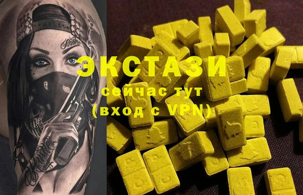 кокаин перу Верхний Тагил
