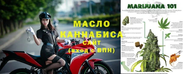 mix Верея
