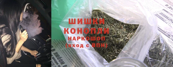 ПСИЛОЦИБИНОВЫЕ ГРИБЫ Верхнеуральск