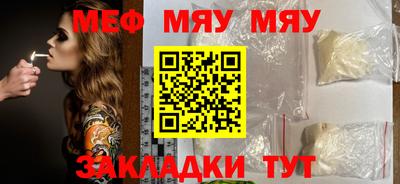 прущие грибы Апрелевка