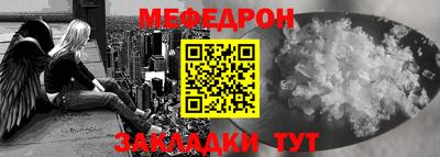 MDMA Premium VHQ Берёзовский