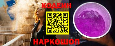 MDMA Premium VHQ Берёзовский