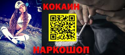 MDMA Premium VHQ Берёзовский
