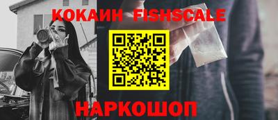 MDMA Premium VHQ Берёзовский
