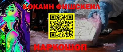 прущие грибы Апрелевка