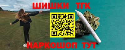 прущие грибы Апрелевка