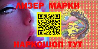 MDMA Premium VHQ Берёзовский