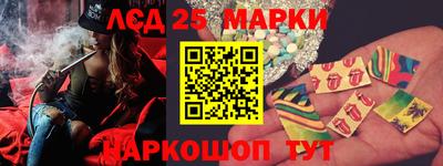 mdma Бийск