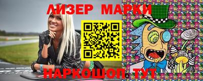 Альфа ПВП Апшеронск