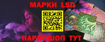MDMA Premium VHQ Берёзовский