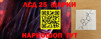 mdma Бийск
