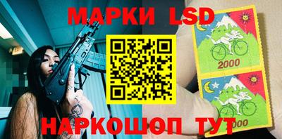 Альфа ПВП Апшеронск