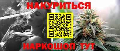 MDMA Premium VHQ Берёзовский