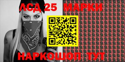 Альфа ПВП Апшеронск