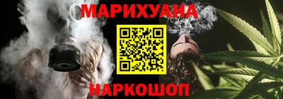mdma Бийск
