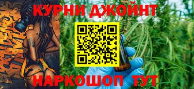 кокаин VHQ Балахна