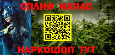 mdma Бийск