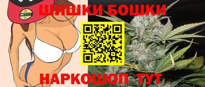 тгк Беслан