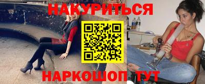 прущие грибы Апрелевка