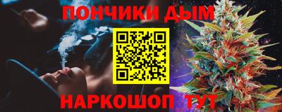 MDMA Premium VHQ Берёзовский