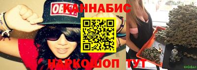 Альфа ПВП Апшеронск