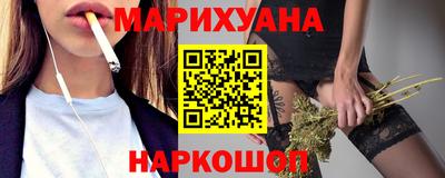 трава Аргун